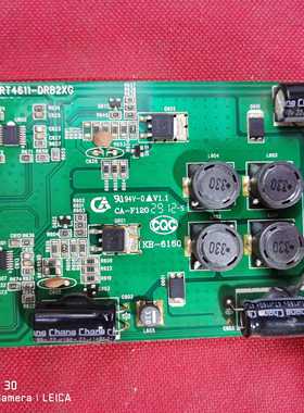 TCL原装L42F3210E  42寸背光板恒流板40-RT4611-DRB2XG