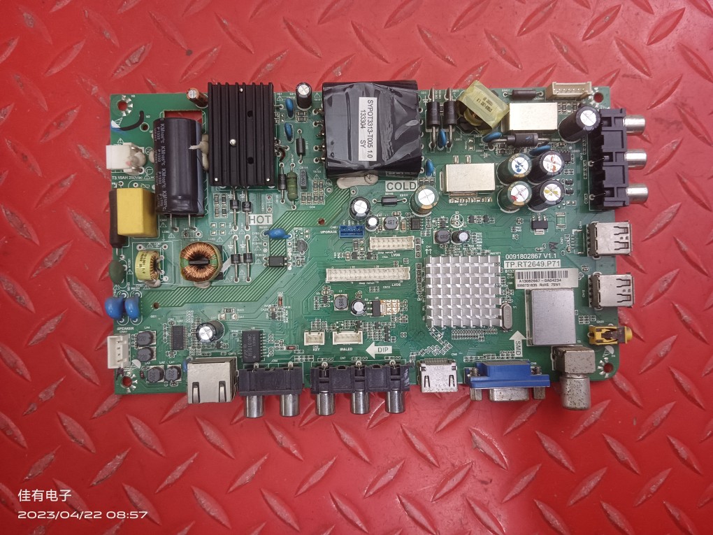 海尔LD40U3200主板0091802867V1.1 TP.RT2649.P71屏KSH1SM40