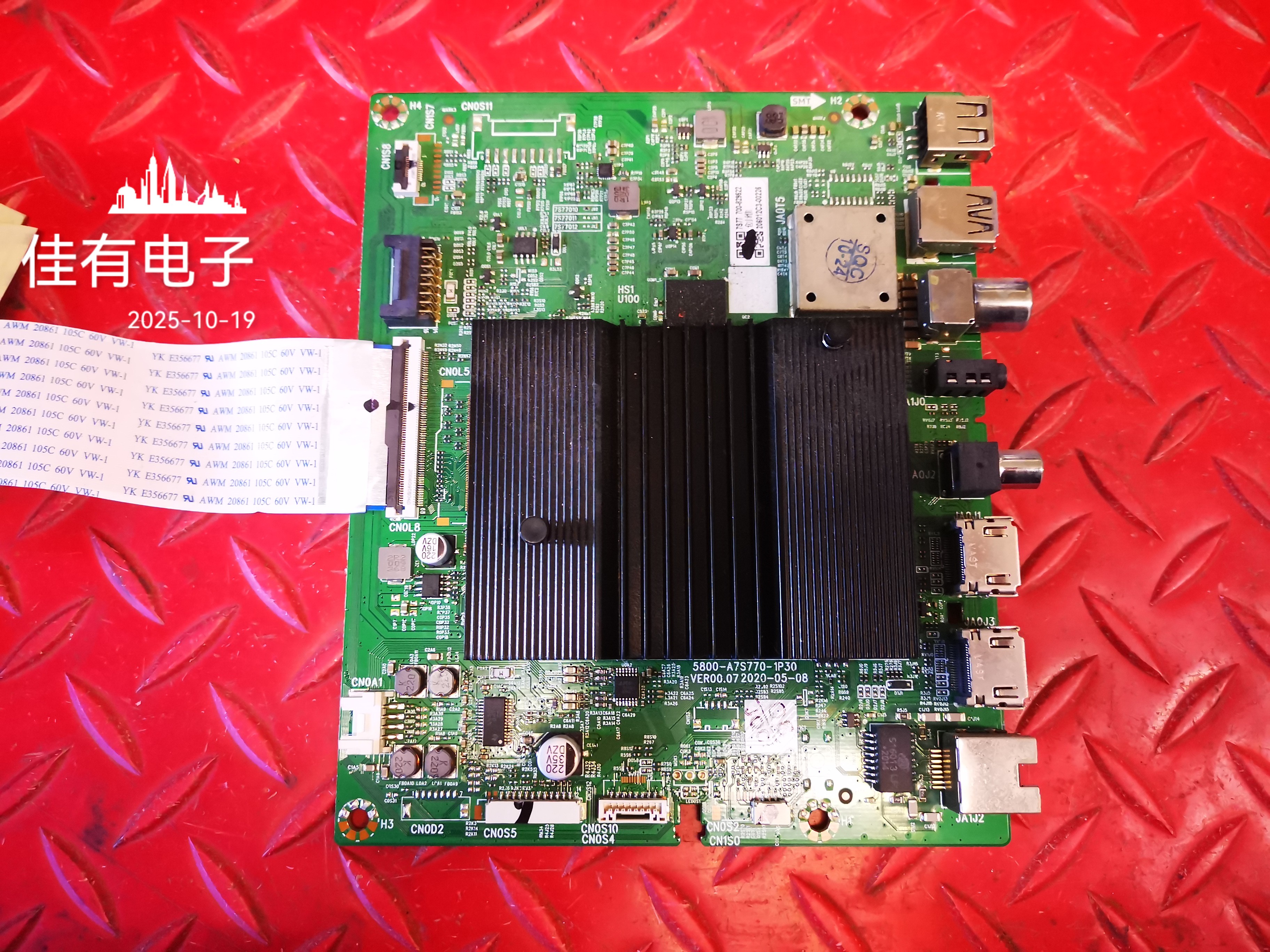 原装创维65G671主板5800-A7S770-1P30 LG屏RDL650WY(LD0-801)