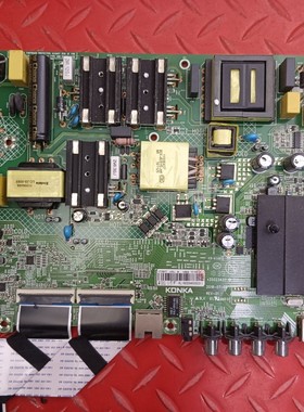 原装康佳A55U液晶电视驱动主板35023437屏72001776YT 1776YT
