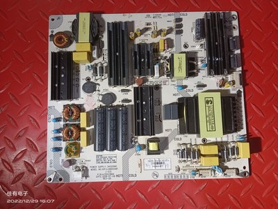 原装康佳LED75S8000U E75U电源板34020691 35023664 KIP+L28E04B1