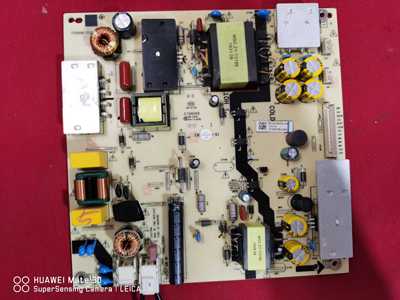 原装配件乐视D55PUCNN电源板 TV5006-ZC02-02 55寸用