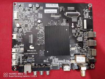 微鲸WTV43K1G主W-TV55K1-MB-M0828-0208-V105屏TPT430U3-EGYSHM.G