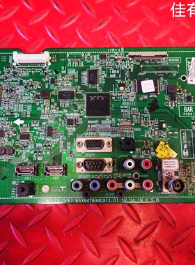 原装LG 47LT360C-CA主板EAX64783403(1.0)屏LC470EUE(SE)(M1)