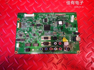 原装LG 47LT360C-CA主板EAX64783403(1.0)屏LC470EUE(SE)(M1)