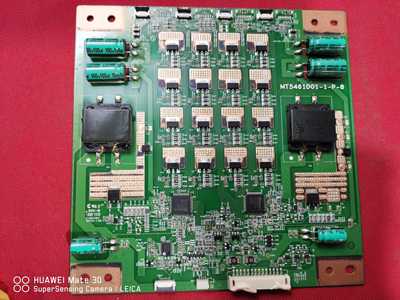 康佳LED55X9600UF 原装背光恒流板MT5461D01-1-P-8现货