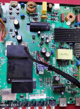 原装中韩主板TP.RT2982.PD811屏ST5461B03-1  D550H7-01