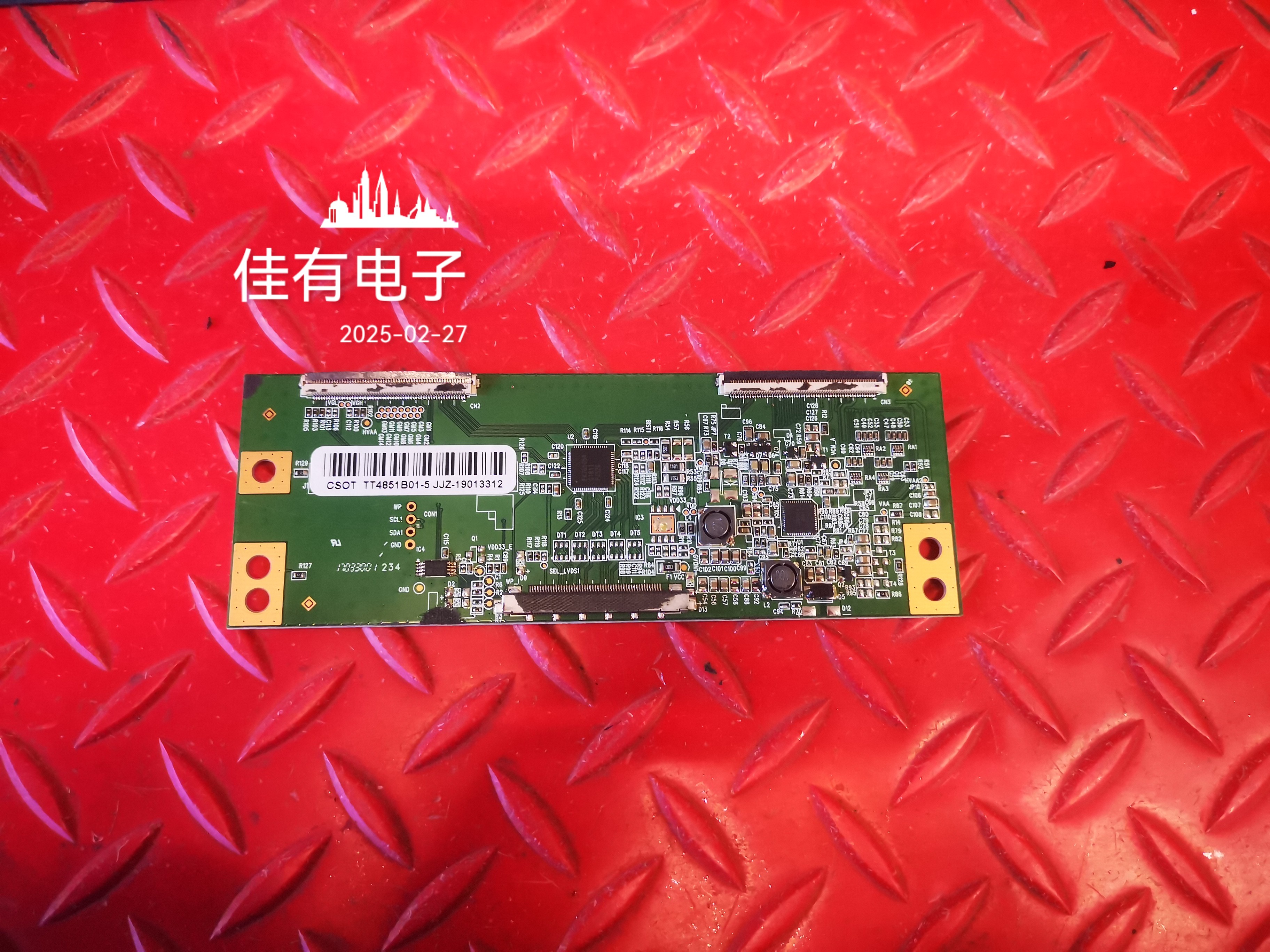 原装 液晶电视配件逻辑板CS0T TT4851B01-5 JJZ-19013312