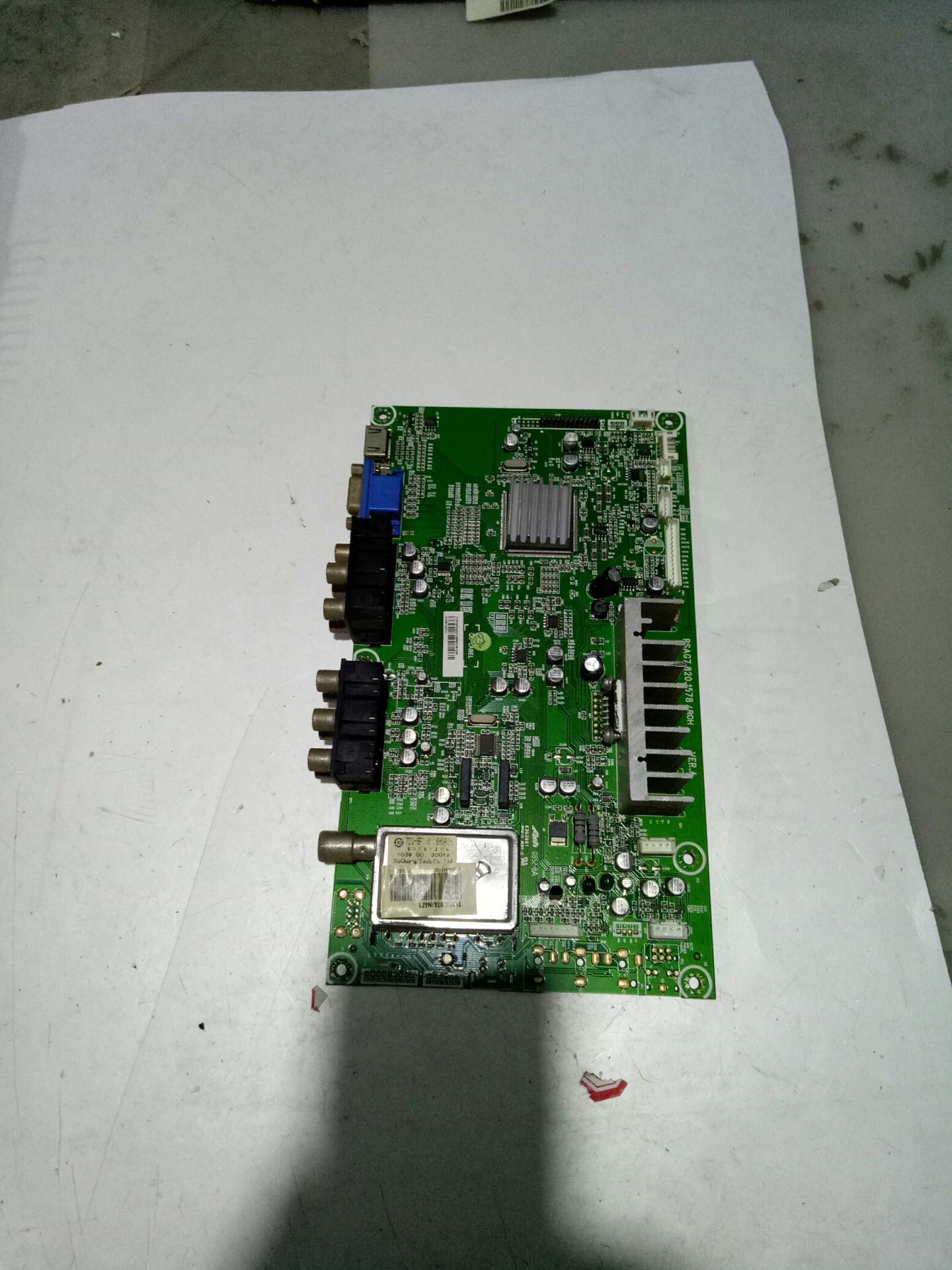 海信TLM3207A 原装液晶电视主板RSAG7.820.1578 屏V315B5-L04