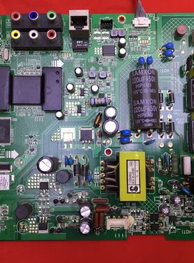 测试好！原装康佳LED42E320N3主板35017833配屏72000219YT实物