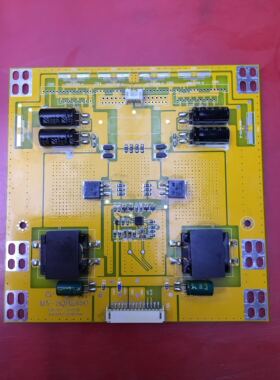 LED原装高压180V高功率70W万能恒流板MY-5QH2450 42-55寸液晶配件