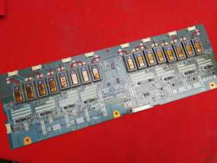 320WA01C 1609E L32K73 HPC 684 HIU CPT P高压板 32B66 TCL 原装