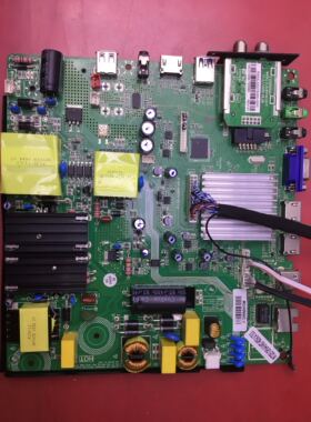 50寸长虹LED50AME2000A主板P130-628MV8.0屏C500F16-E7-A(G61)