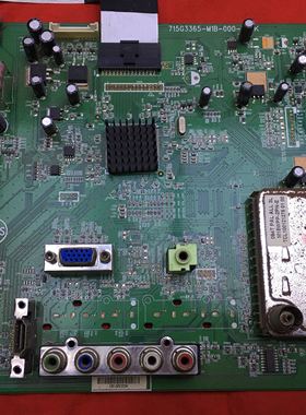 冠捷AOC 26DH93 主板 715G3365-M1B-000-004K 配TPT260B1-L11