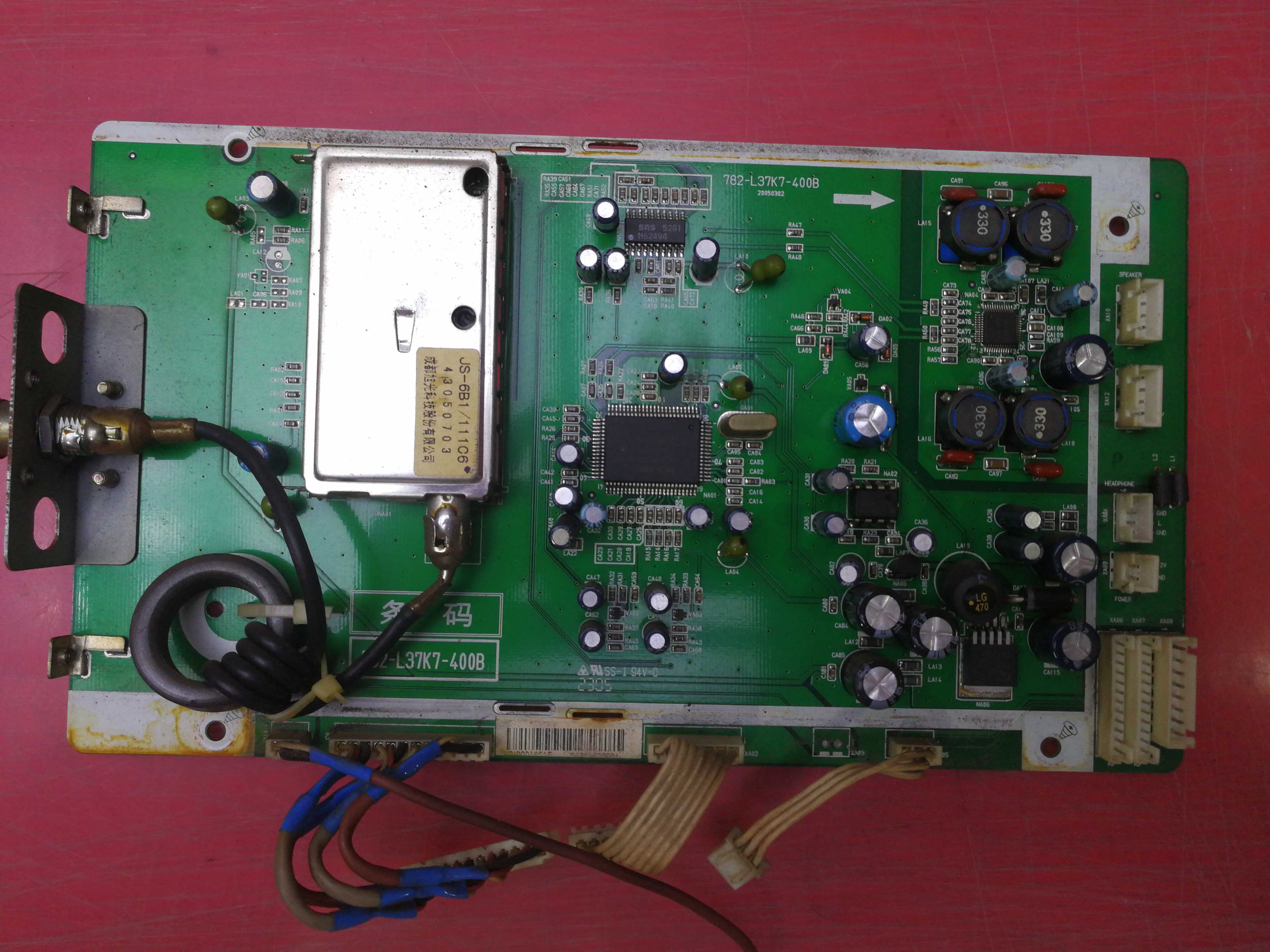 37寸厦华LC-37T7高频板782-L37K7-400B屏LC370WX1