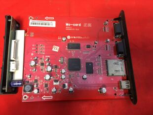 原装海尔LB42R3 数字版0091801575 V2.0 实物现货
