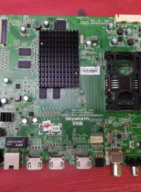 现货 原装创维50E8EUS690U主板5800-A9R100-0P20屏V500DK2-KS1