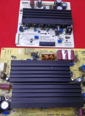 YZ板一套原装长虹PT42638NHDX Y板 JUQ7.820.00047703+47696