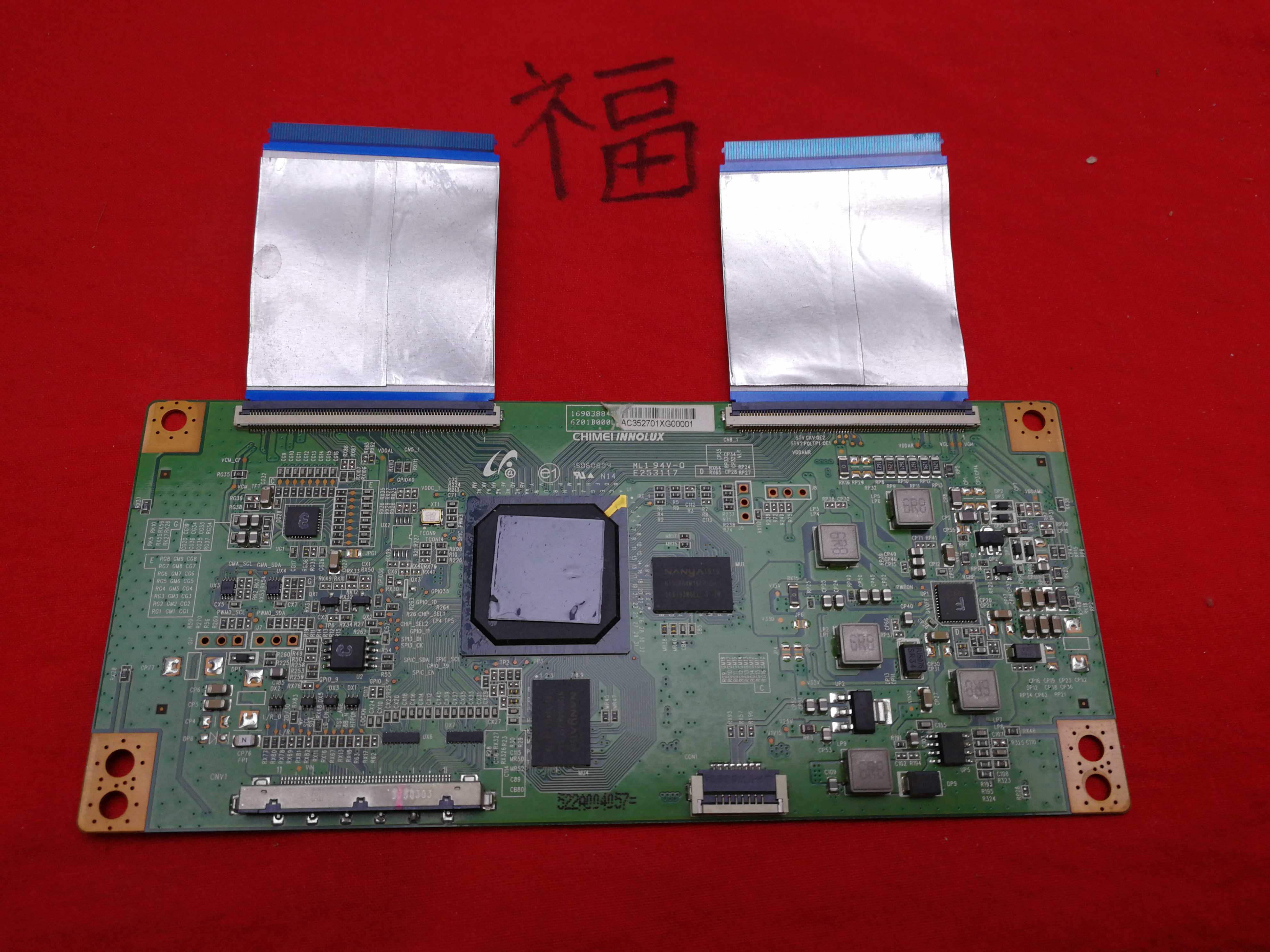 创维50M5 原装逻辑板MV-0S94V-0 E253117屏 TPT500DK-QS1.N