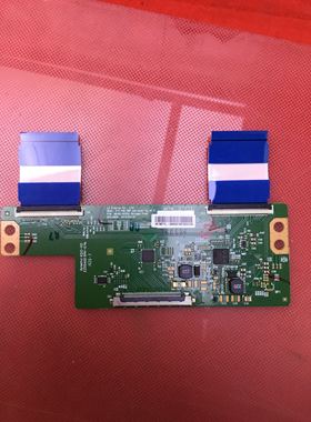 无排线康佳LED43F2600C创维43E3500 液晶电视机逻辑板6870C-0532A