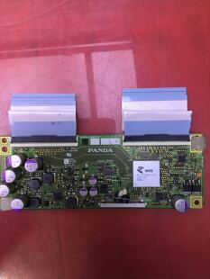 无排线原装55寸海尔模卡U55H3逻辑板RUNTK0008ZZPA屏LC546PU1I01
