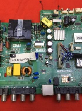 原装TCL42E10主板TP.MS880.P783MS880AX配屏LVF420CMDNE3