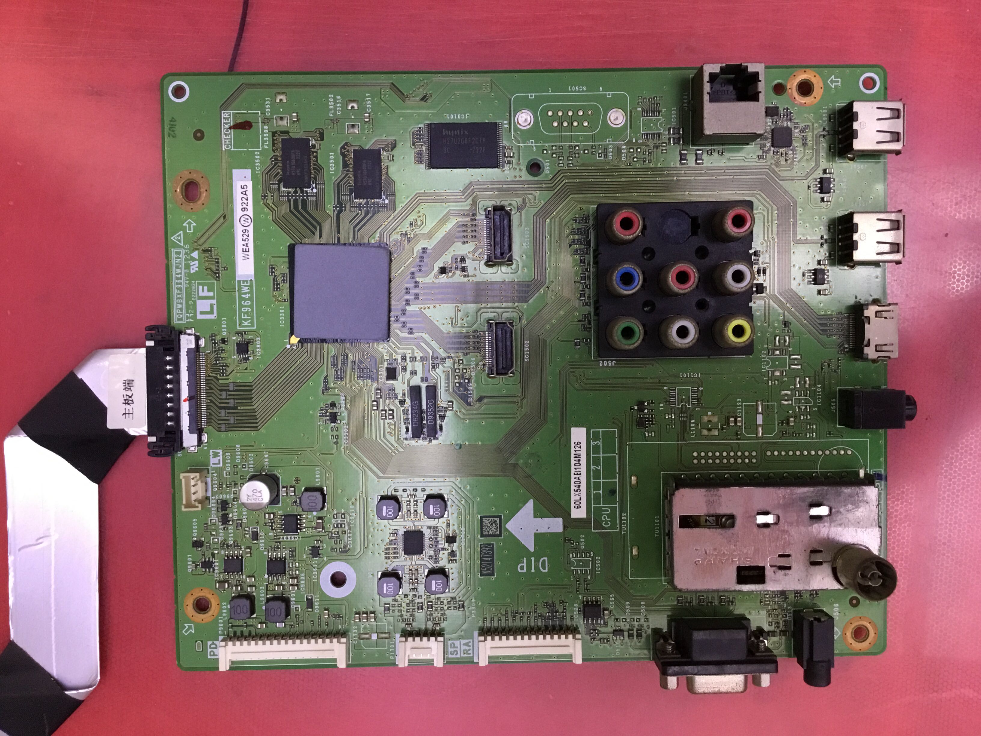 原装夏普LCD-60LX540A主板QPWBXF964WJN2 KF964WE屏LK600D3GV0FX