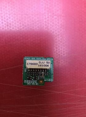 海信 LED50K370 遥控接收板 RSAG7.820.5624 遥控开关板E227809