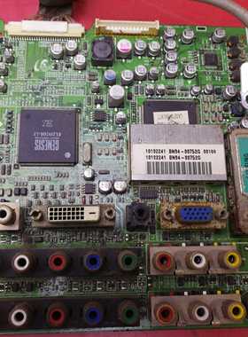 原装 三星 LA32T51B 驱动主板 BN41-00636C 配屏T315XW01 实物图