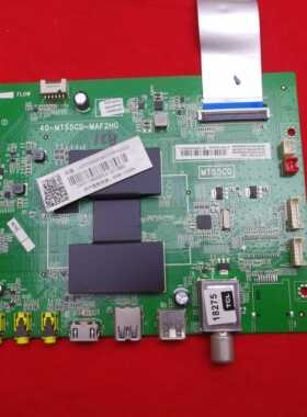TCL L42F3700A D42A710主板40-MT55CD-MAF2HG屏LVF420NDAL AS9W02