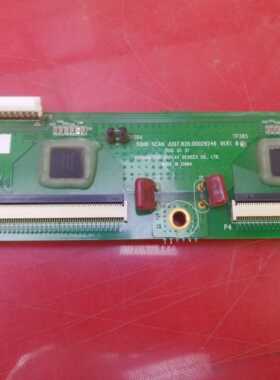 原装配件 长虹PT50638X缓冲板 JUQ7.820.00029246 VER1.0 1.2