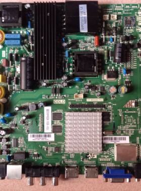 原装松下LE-4398E主板TP.MS608.P82配屏BL50UA8100 测好发