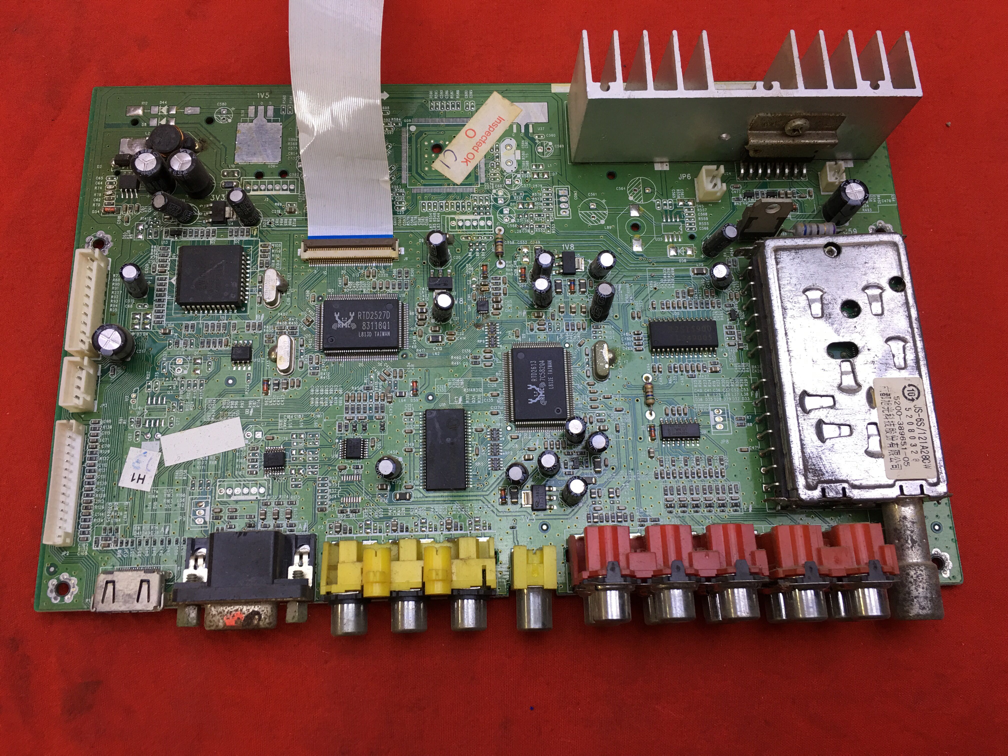 原装创维26L08HR主板 5800-A8R010-01屏V260B1-L02 测试好