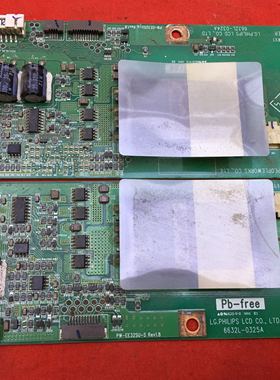 6632L-0324A 6632L-0325A B C PW-EE32SU-M -S高压板LG屏LC320WX1
