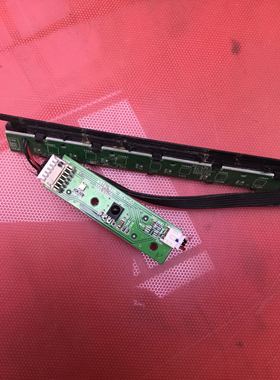 47寸康佳LC47DS60DC 原装遥控线路板 MST6U89BL REV.00 35012735