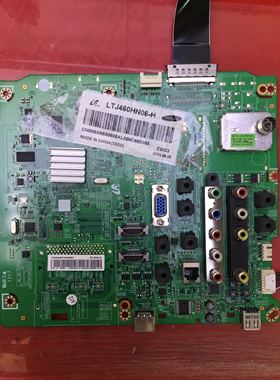 三星HG46AA570LR主板BN41-01829B BN91-09246A屏LTJ460HN06