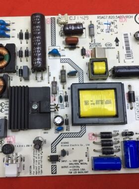 原装 海信LED32K370 LED32EC510 电源板 RSAG7.820.5427/ROH 2针