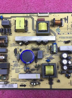 非代用 TCL乐华 C32E320B 电源板 SHP3206A-101H 81-PBL032-PW4L