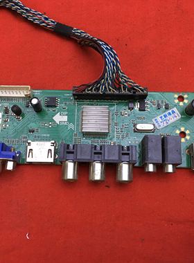 原装同方LE-42B9000I主板 LA.MV29.P配屏V420H1-LE1