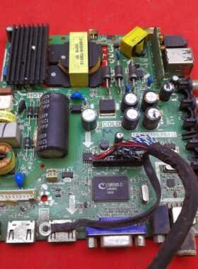 原装夏新46寸液晶主板 TP.VST59S.PB813配奇美屏V460HJ1-C01
