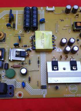 原装VE3217XM电源板 715G6592-P01-001-001R 非代用