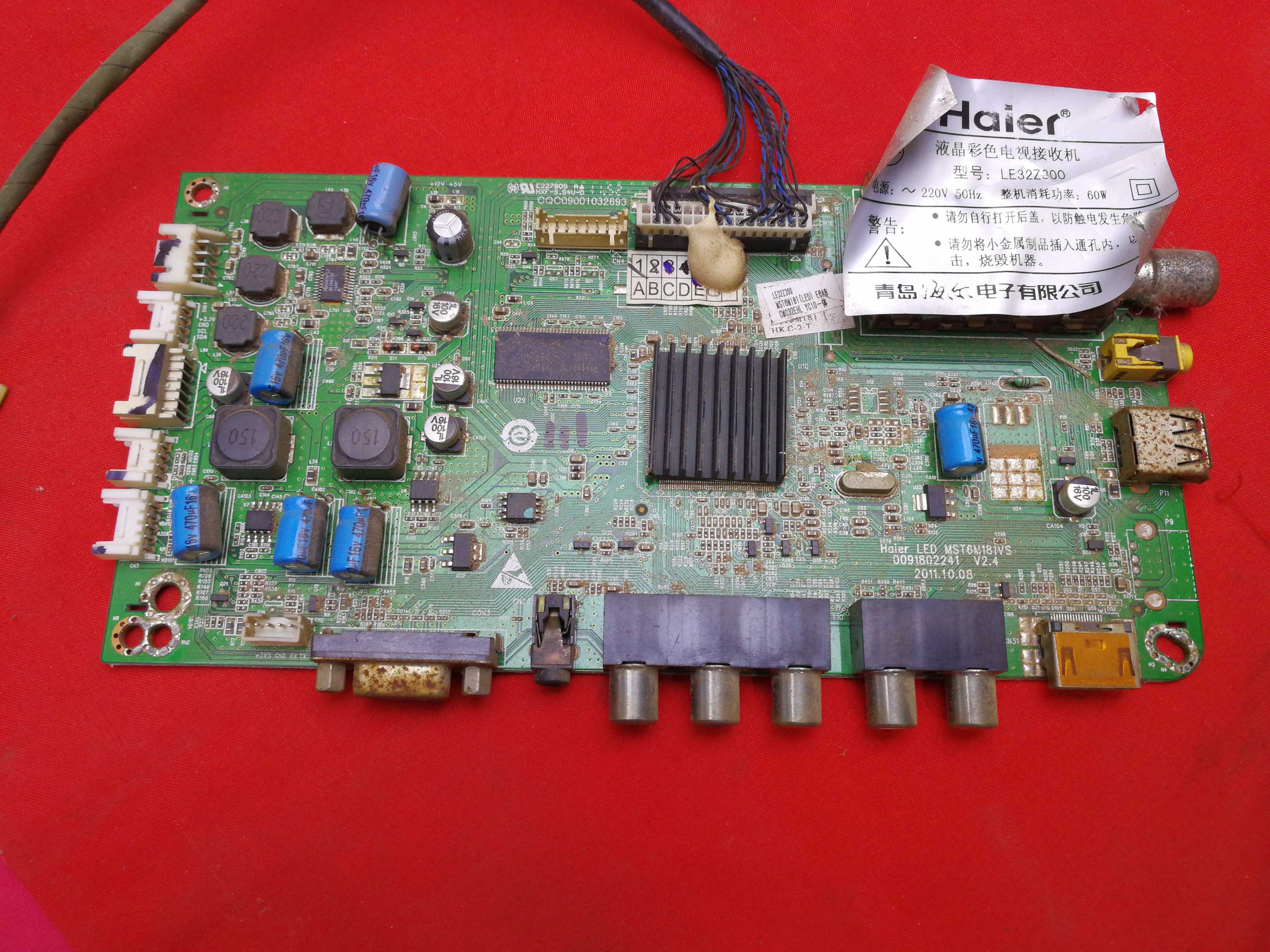 原装海尔LE32Z300主板MST6M181VS 0091802241 V2.4屏H320EHL-YC10