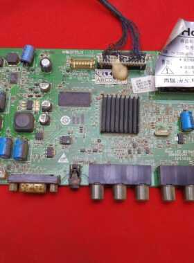 原装海尔LE32Z300主板MST6M181VS 0091802241 V2.4屏H320EHL-YC10