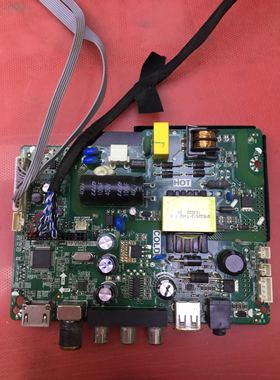 杂牌32主板TP.V56C.PB818配屏LC320DXY SJ A8