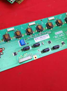 原装长虹LT26519背光板 V260B1-L11 VIT70063.50 1260B1-5UA