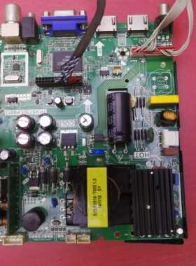 原装32寸液晶电视主板TP.VST59.PB813屏LC320TU3A03