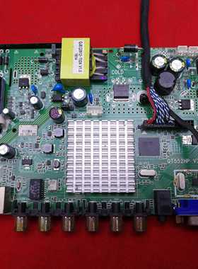 原装 淞厦液晶电视主板QT552HP V3.2 TP.R69 PD66 屏PANDA385