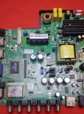 原装杂牌 主板 TP.VST59S.PC1配屏HV320WX2-201 30V-40V/840mA