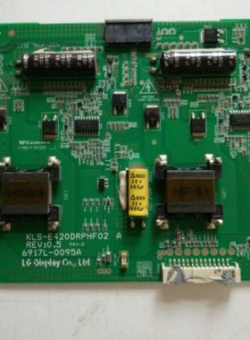 原装康佳LED42F1100PD高压板KLS-E420DRPHF02 A 6917L-0095A
