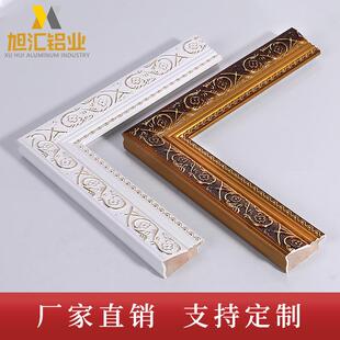 实木欧式金色花纹十字绣框条相框材料油画边框婚纱照相片边框材料